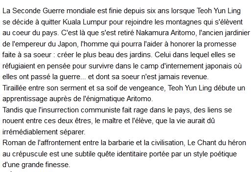  Le chant du héron au crépuscule, Tan TWAN ENG 