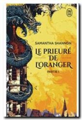 Le prieuré de l'oranger