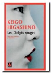 Les Doigts rouges