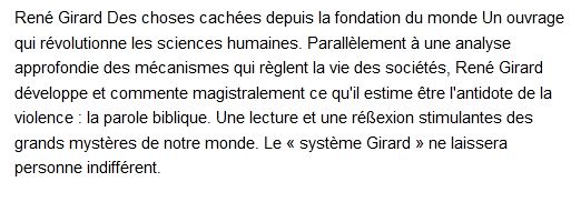  Des choses cachées depuis la fondation du monde René Girard 