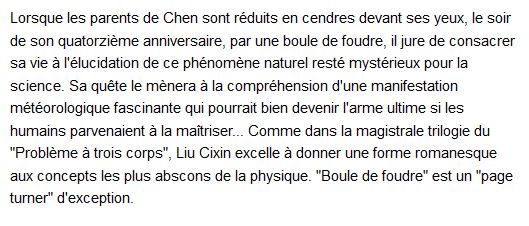 Boule de foudre, Cixin Liu