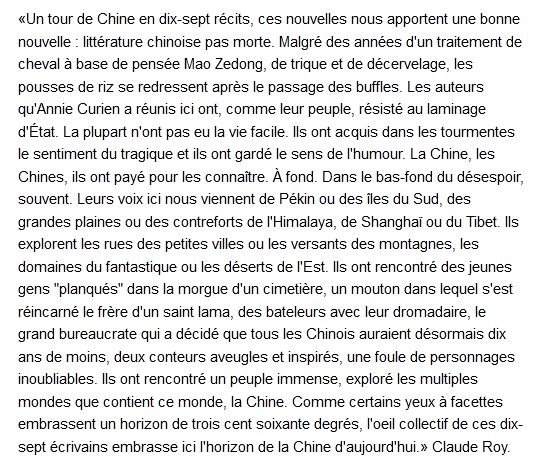 Anthologie de nouvelles chinoises contemporaines, Annie Curien