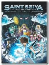 Saint Seiya Tome 1