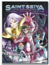 Saint Seiya Tome 2