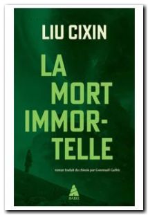 La Mort immortelle